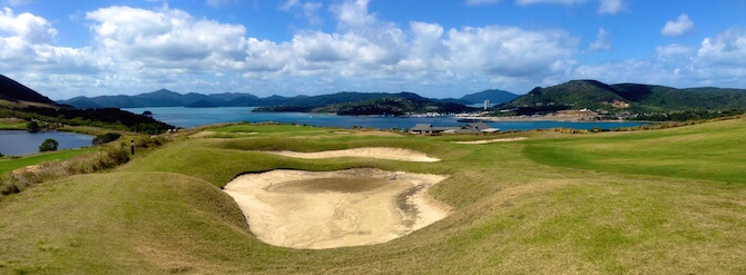 Hamilton Island Golf Club 18th Hole Panorama